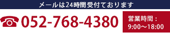 株式会社大電通